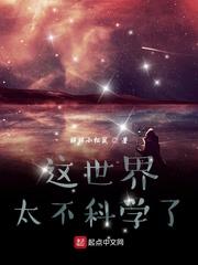 重生之别看我就是一只猫封面