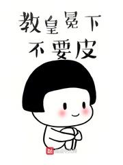 你与我情深缘浅封面