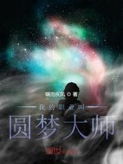 慕雨卿云封面