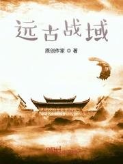 相亲之王封面