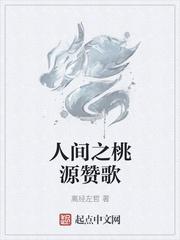 当初杨老板分手？我上岸你哭什么封面