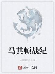 快穿：娇软小可怜，男主他超爱封面