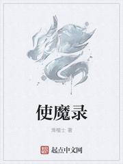 小奶团萌化啦，督军全家抢着吸崽封面