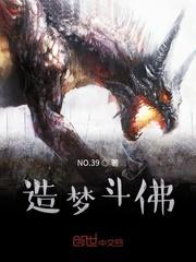 在名柯焊死我的受害者滤镜封面
