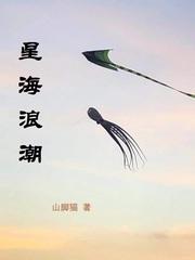 图书馆转角遇到你封面