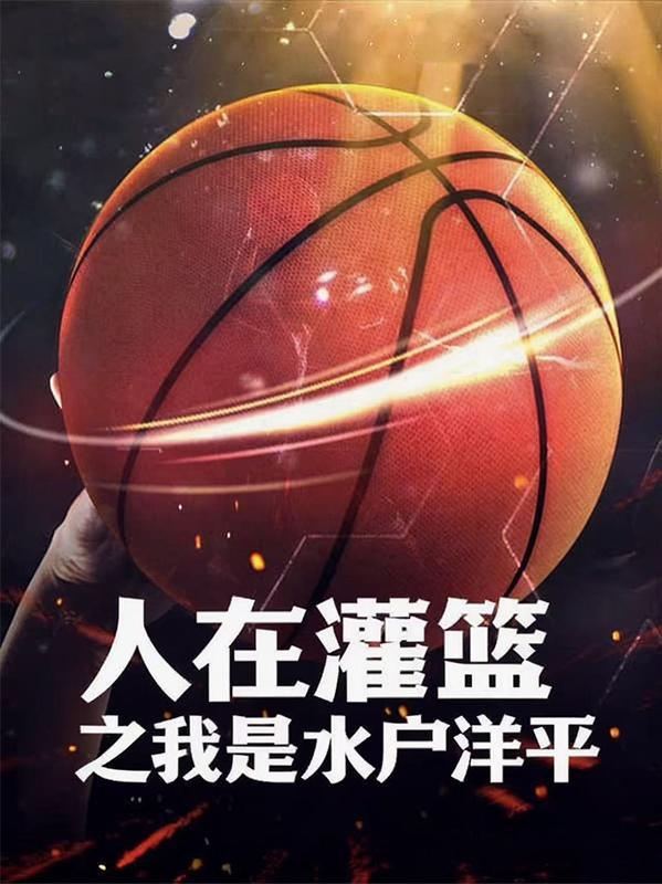 一藏雾一封面