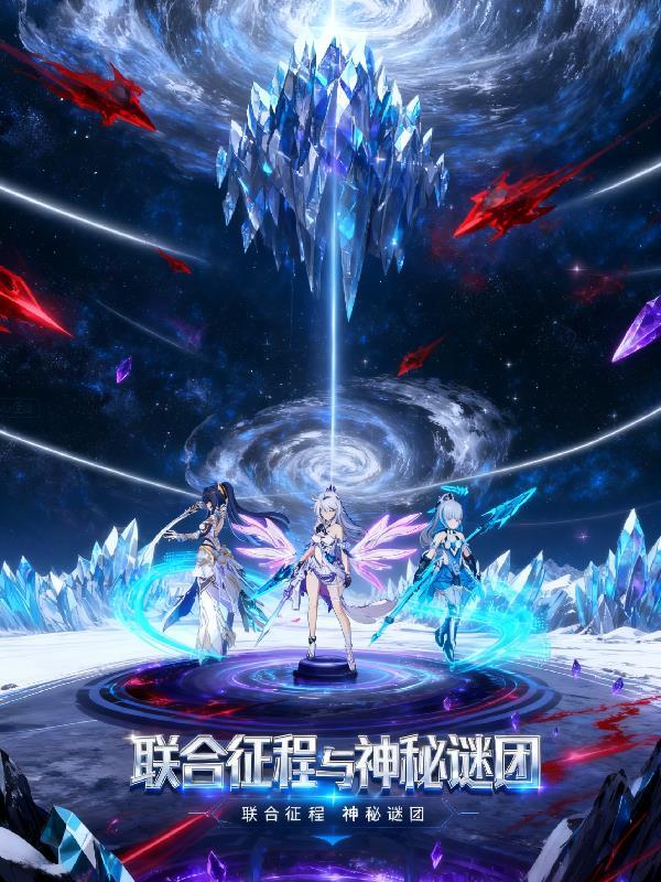 雪中：扫地僧，一掌一个陆地神仙封面