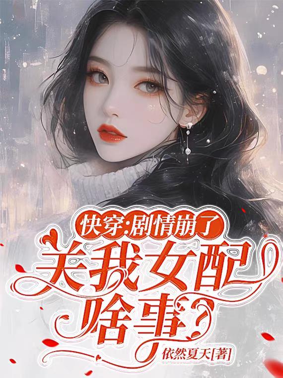 铜盒报时人封面