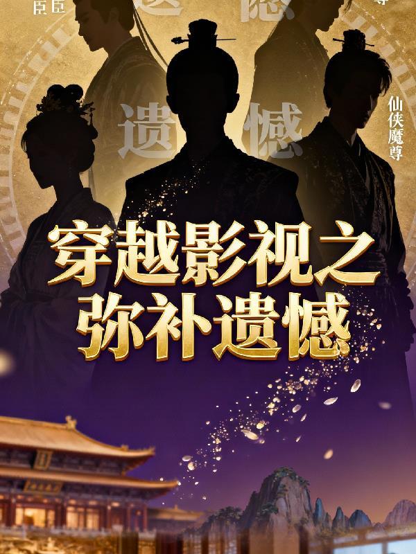 心尖上的风封面