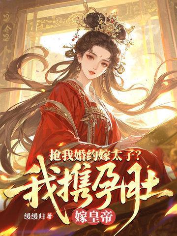 浮生道尘封面