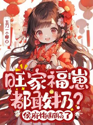 我在海岛求生游戏开挂封面