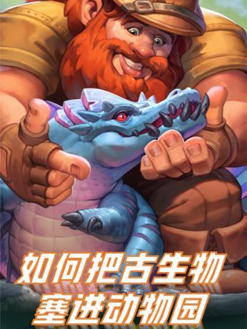 末世之从丧尸开局封面