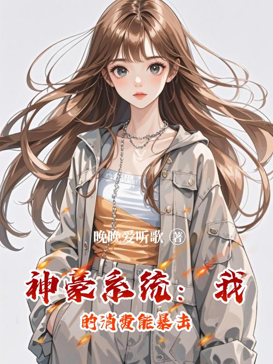 诺瓦西封面
