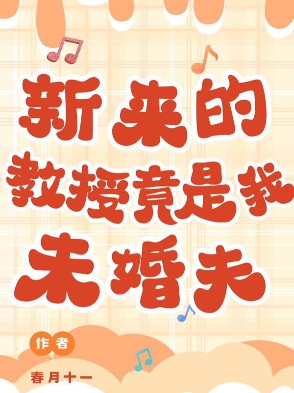 铁血驱寇虏封面