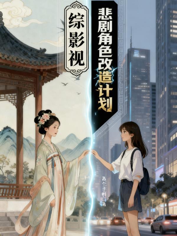 新娘逃不掉封面