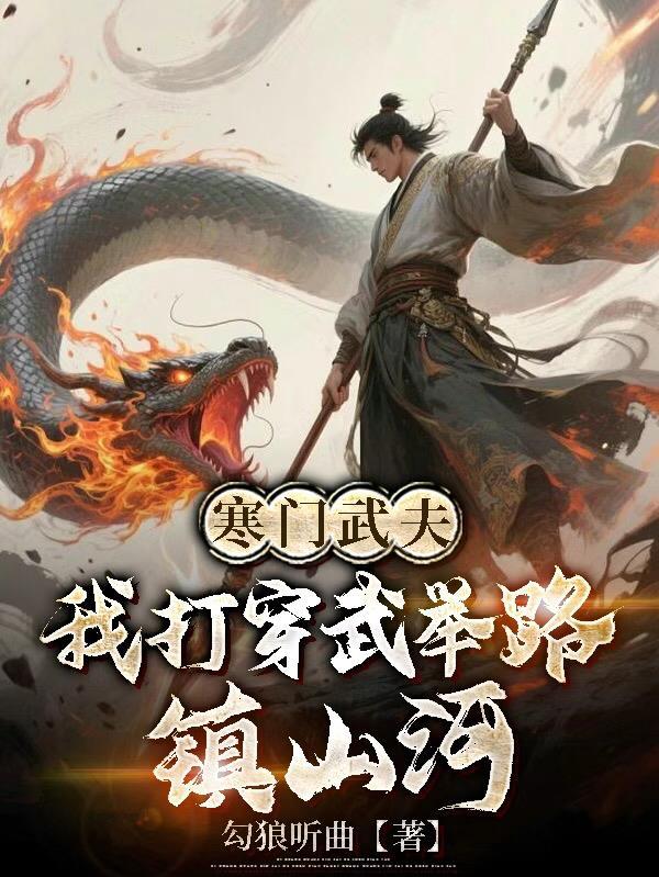仙本卿家封面