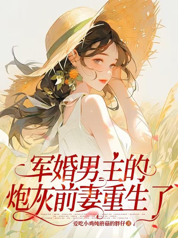 超级李自强封面