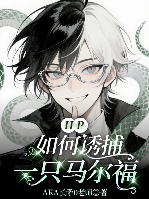 都打到京城了，你要投降！？封面