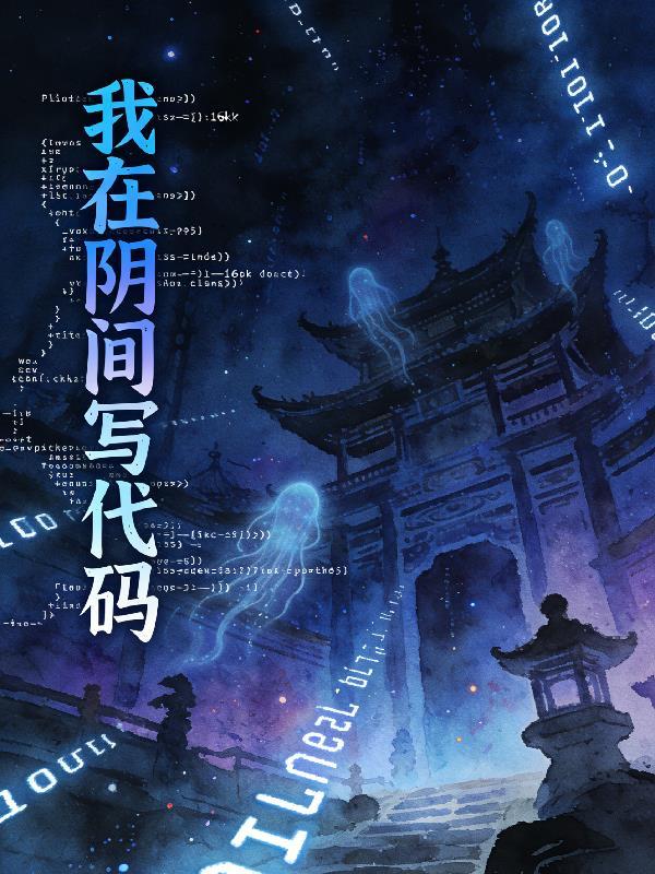 当骄傲仍然重要时封面