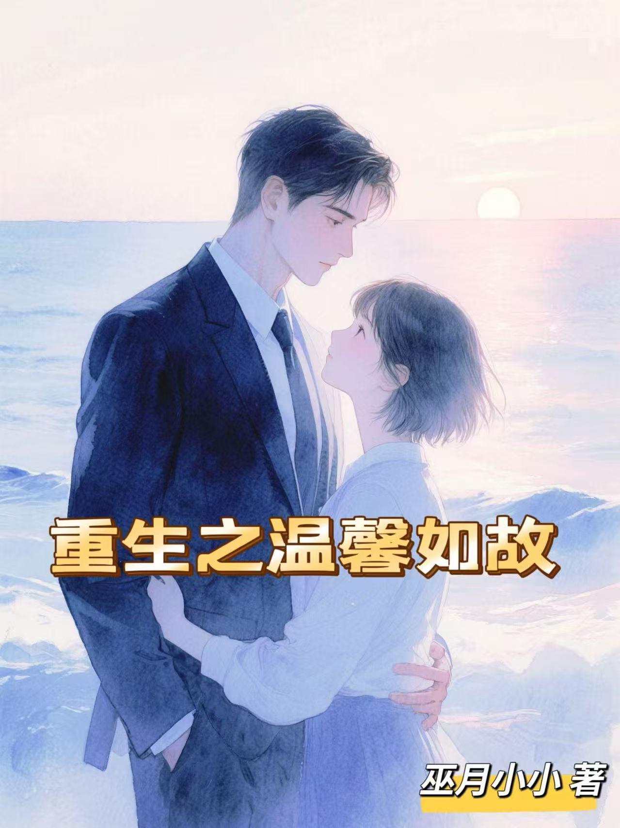 崩铁：我要验牌，牌没问题封面