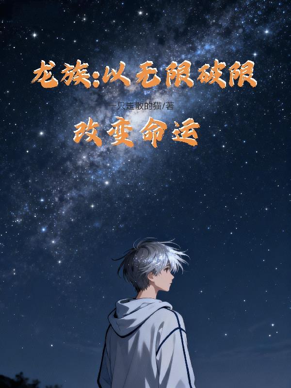 从乃木坂开始攀登坂道封面