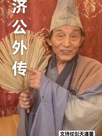 什么叫你苟在IG连混三个S冠？封面