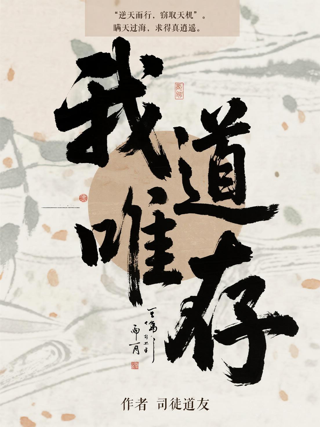于青封面