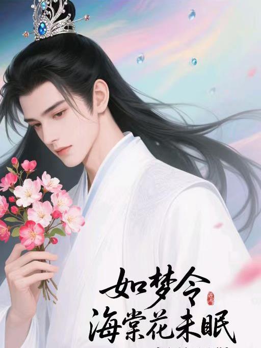 我的紫金时代封面