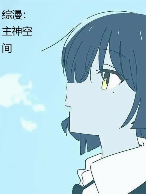 妙若风华封面