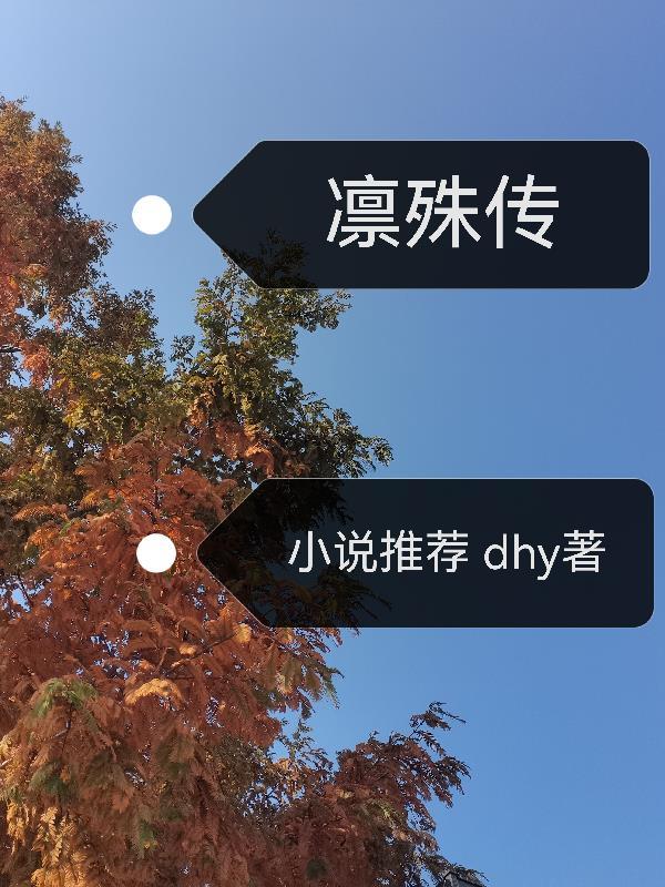 有金钱系统我无敌封面