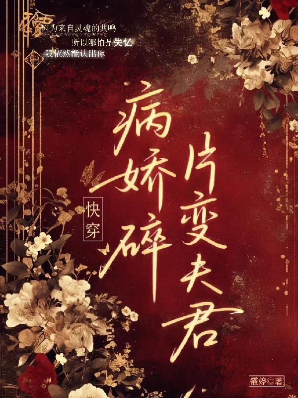 我靠复制粘贴，薅空高武技能库！封面
