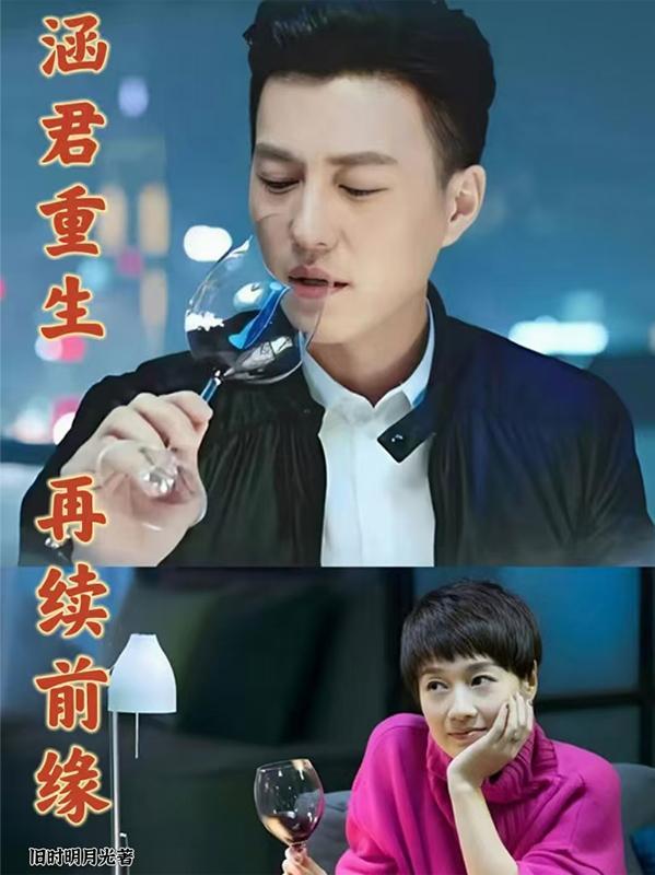搬空家产去海岛，娇小姐她赢麻了封面