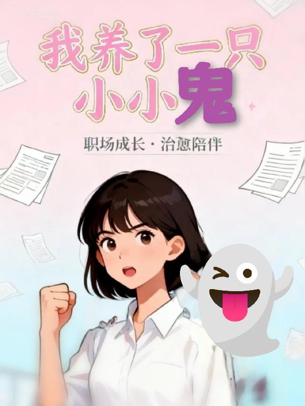 玄牝九章书封面