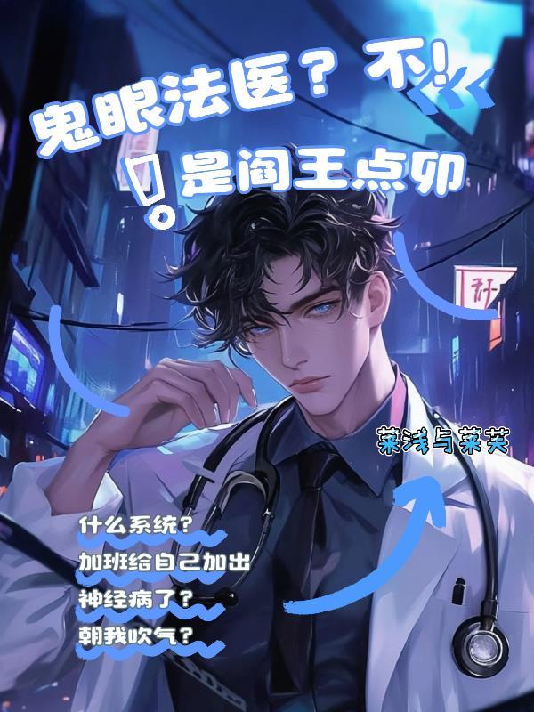 遇你，与你，予你！封面