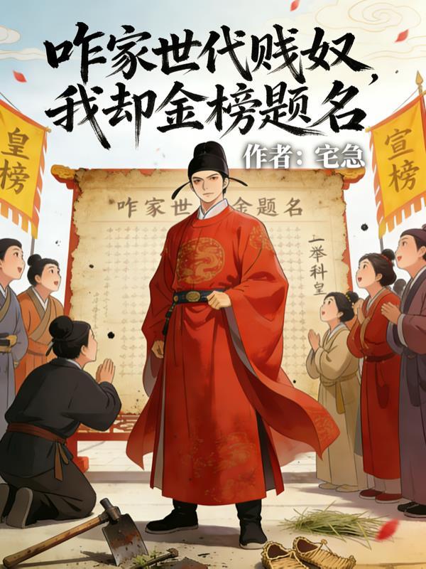 蓝月闪烁之时封面
