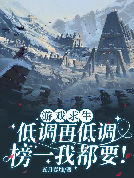 哆啦A梦之我在幕后发道具封面