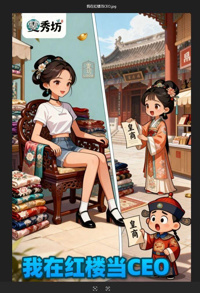 宝可梦:阿罗拉小子的卡洛斯之旅封面