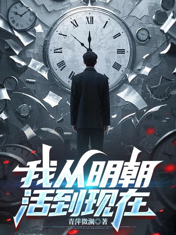 再见仍心动封面
