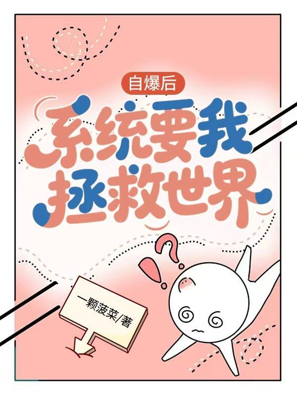 九界之王封面