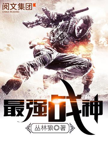 穿越异界，我的技能竟然都是光环封面