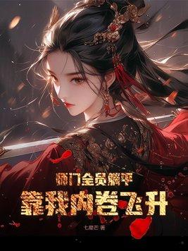 可观测Universe封面