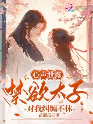 时间裁决者：从副本开始的归零逆封面