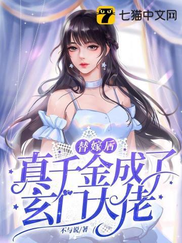 宗武世界，游历江湖封面