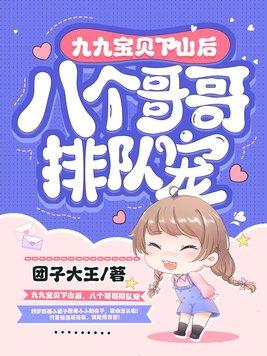 开局是石头？没事，我抢了个系统封面