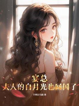 玄尘战尊封面