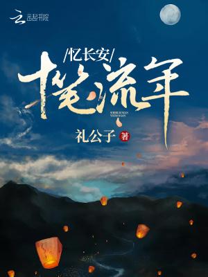 成语大搞笑封面