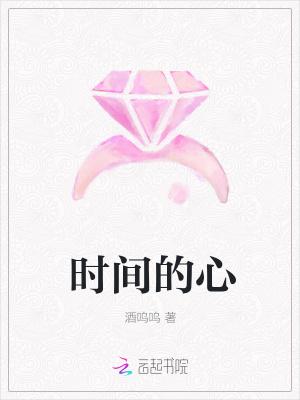 八零双姝：军爷双宠封面