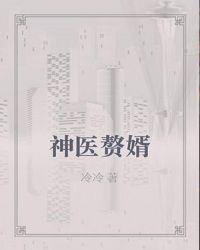 乐队少女:从小开始是否搞错什么封面
