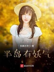 重生后,陆先生把他家美A宠上天封面