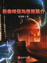 榜首对决封面